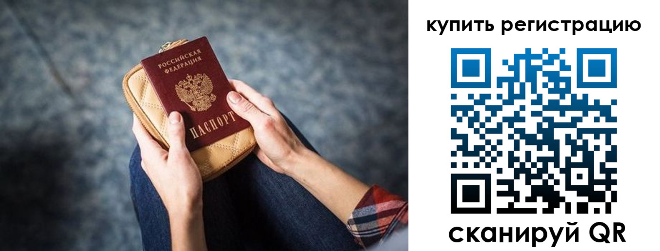 форма 3 в Суровикино
